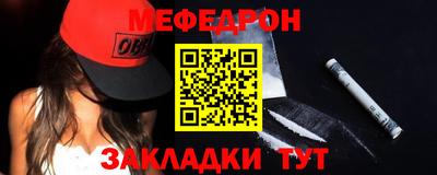 кокс Гагарин