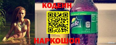 а пвп мука Гай