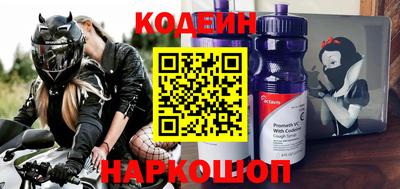кокс Гагарин