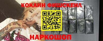 кокс Гагарин
