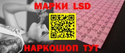 гашишное масло Гатчина