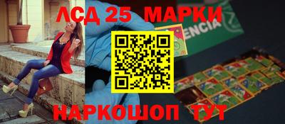 гашишное масло Гатчина