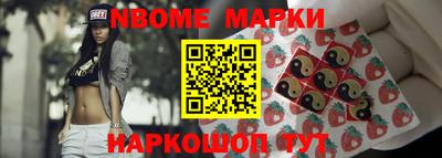 гашишное масло Гатчина