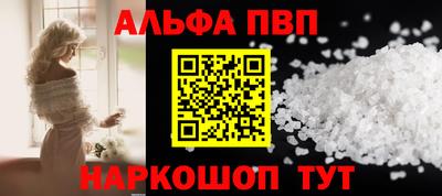 кокс Гагарин