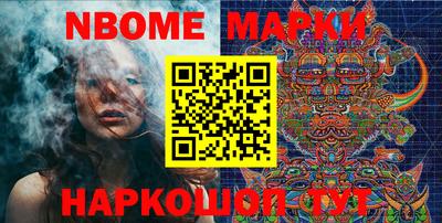 а пвп мука Гай