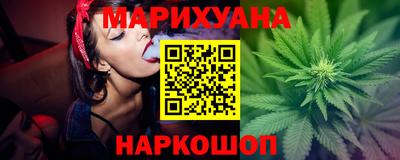 а пвп мука Гай