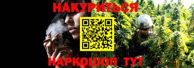 а пвп мука Гай