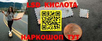 кокс Гагарин