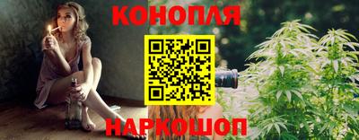 кокс Гагарин