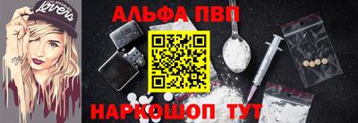 гашишное масло Гатчина