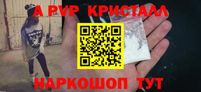 гашишное масло Гатчина