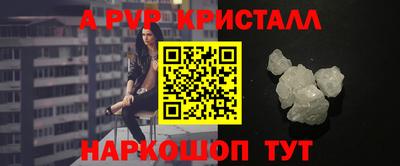 гашишное масло Гатчина
