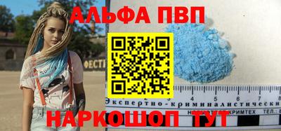 кокс Гагарин