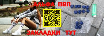 гашишное масло Гатчина