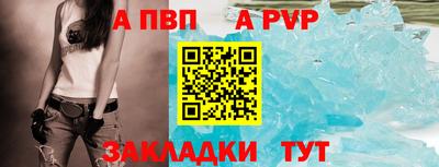 кокс Гагарин