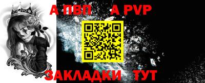 гашишное масло Гатчина