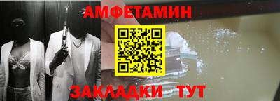 кокс Гагарин