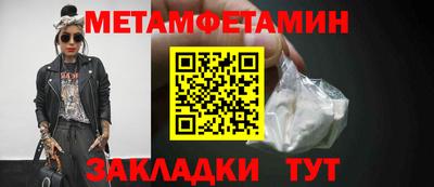 кокс Гагарин