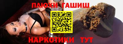 кокс Гагарин