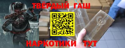 а пвп мука Гай