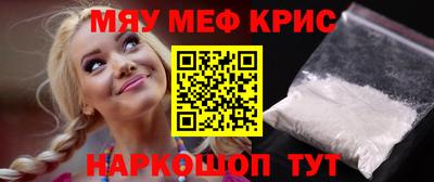 кокс Гагарин