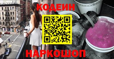 гашишное масло Гатчина