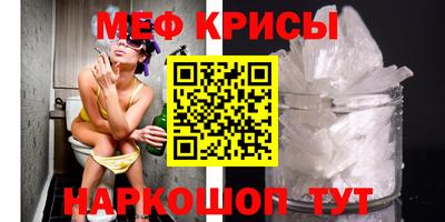гашишное масло Гатчина
