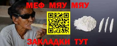 гашишное масло Гатчина